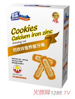 ؐϣ�}�F�\�I�B(y��ng)ĥ����