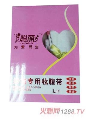 �����������ո�����L��18��