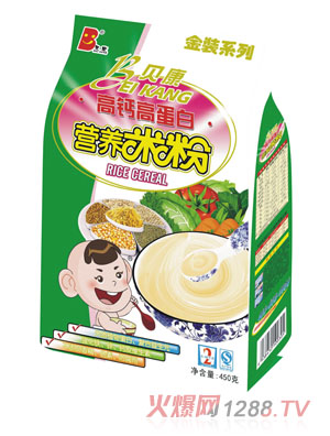 ؐ�����}�ߵ��נI(y��ng)�B(y��ng)�׷�2��