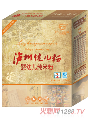 �o�ݽ�����yingye���׷ۺ��b1��