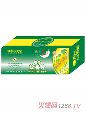 �ݱ�����늟�����Ƭ�H�H��ؐ�����b