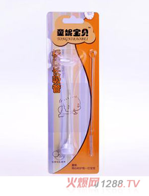 ͯ�݌�ؐ�˿��L����