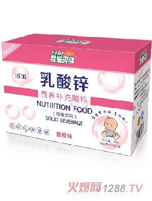 ��ͯؐ�������\�I�B(y��ng)�a(b��)���w��