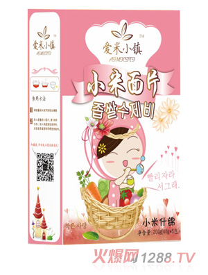 ����С�(zh��n)С��ʲ�\��Ƭ