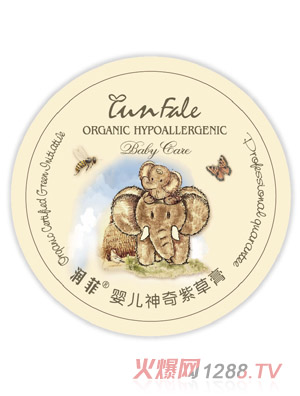 ����yinge�����ϲݸ�