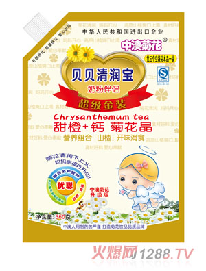 �аľջ�ؐؐ�坙��3��