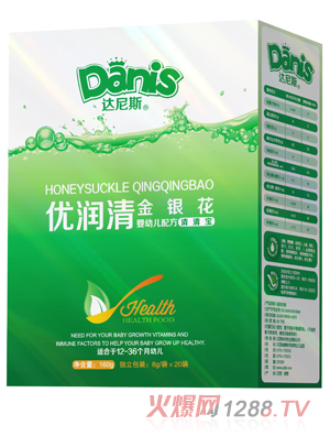 �_��˹��(y��u)������y�����b