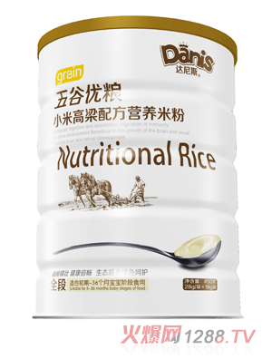 �_(d��)��˹��ȃ�(y��u)�ZС�׸����׷� �b