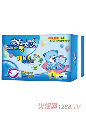 �c�c�۳������O��yinge����ѝL�a52Ƭ