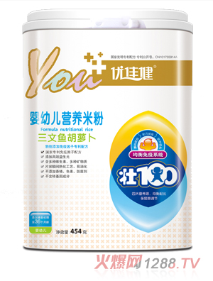 ��(y��u)�ѽ������~���}��yingye�I�B(y��ng)�׷�