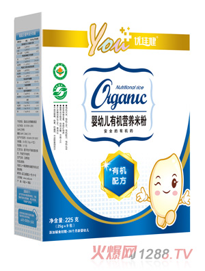 ��(y��u)�ѽ��ЙC�䷽y(t��ng)ingye�ЙC�I�B(y��ng)�׷ۺ��b