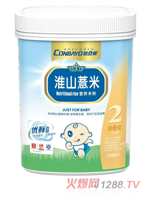 ؐ��(y��u)��ɽ޲�נI(y��ng)�B(y��ng)�׷�2�� (t��ng)�b