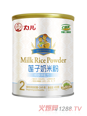 ����yingyeɏ�����׷�