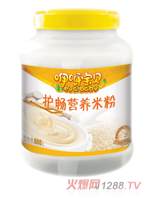 ��ѽ��ؐ�o(h��)�c�I�B(y��ng)�׷ۣ�Ͱ�b���Sɫ��ȫ��