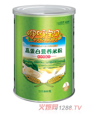 ��ѽ��ؐ�F�\�}�ߵ��נI(y��ng)�B(y��ng)�׷� �b3��