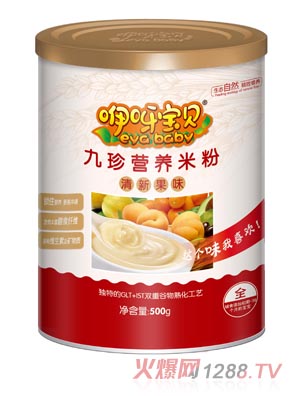 ��ѽ��ؐ����I�B(y��ng)�׷� �b