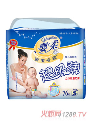 ����yingye����ѝ