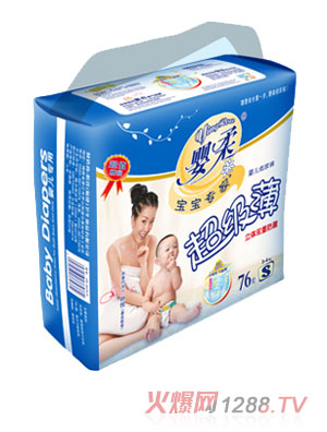 ����yingye����ѝ