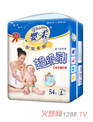 ����yingye����ѝ