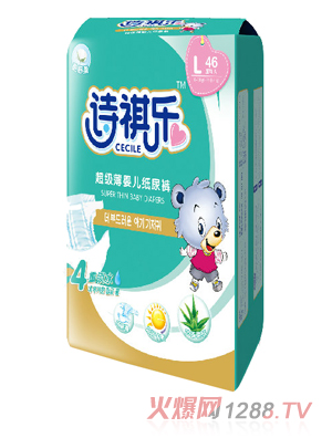 Ԋ����������yinge����ѝ(���)L�a