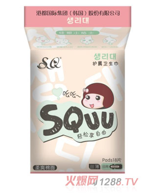 SQUU��ˬ�����o���l(w��i)����18Ƭ