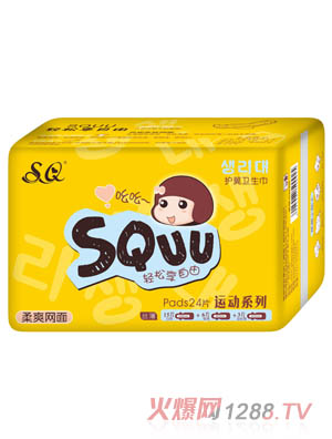 SQUU��ˬ�W���o���l(w��i)����