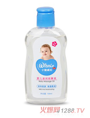 小豬威比yinge滋潤(rùn)按摩油100ml