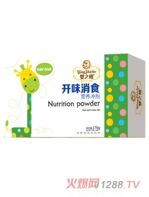 ��֮���_ζ��ʳ�I(y��ng)�B(y��ng)�_�����b