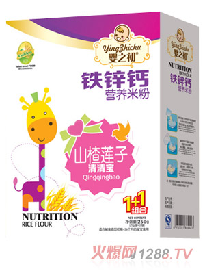 ��֮���F�\�}ɽ�ɏ�ӠI�B(y��ng)�׷�