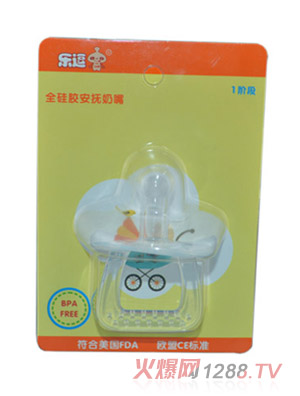 ����ȫ���z��������1�A��