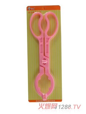 �����๦����ƿ�A