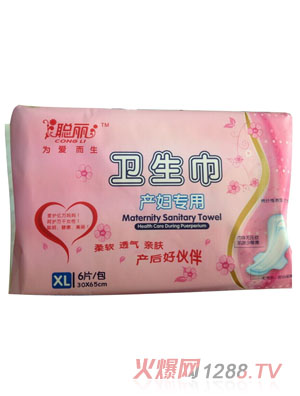 ���a�D�����l(w��i)����XL�a6Ƭ�b