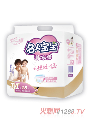 ���ˌ���Ӗ��ѝ�ńӽz��ϵ��M�a15Ƭ