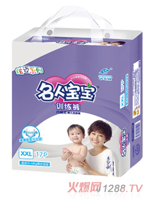 ���ˌ���Ӗ��ѝ���~ϵ��XXL�a17Ƭ