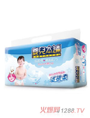 yinge����m�O��yinge����ѝL40Ƭ