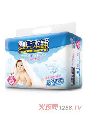 yinge����m�O��yinge����ѝS32Ƭ