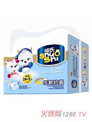 �T���ؘO��yinge����ѝ�дa24+2Ƭ