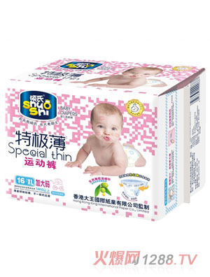 �T���ؘO���\����yinge����ѝXL�a16Ƭ