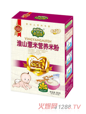 �W������ɽ޲�נI(y��ng)�B(y��ng)�׷�