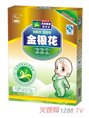 ͬ���ý��y�����匚���b