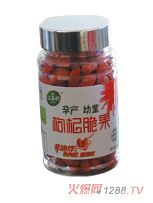 ���Ϻ�yingye75g��轴��