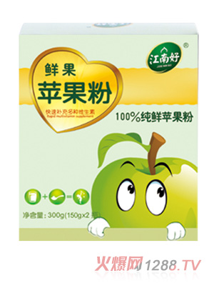 ���Ϻ�yingye300g�O���ۺ��b