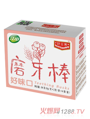 ��������ζ��ĥ����