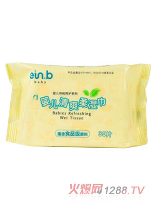 ����ؐyinge�ݱ��o�w������30�飩