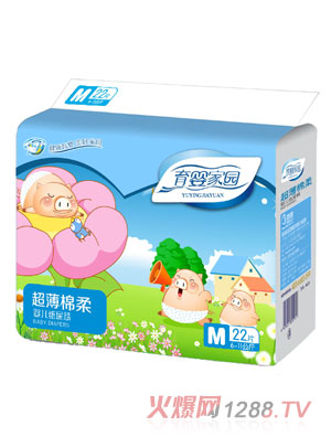 育嬰家園超薄棉柔yinge紙尿褲M碼22片