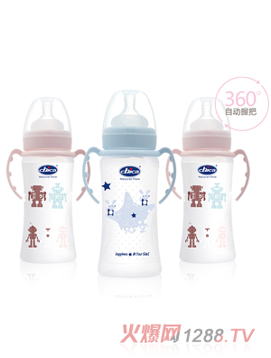 積高寬口徑真乳實(shí)感PP奶瓶360ml