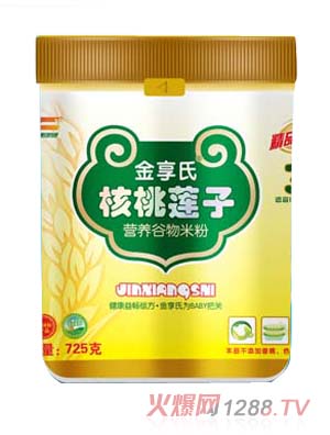 �����Ϻ���ɏ�ӠI�B(y��ng)�����׷�725g