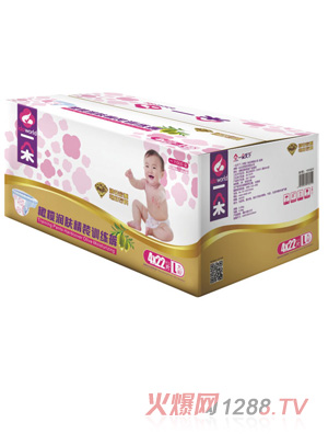 һ���ϙ읙(r��n)�w���bӖ(x��n)��ѝ