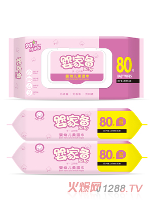 ��҂�yingye����