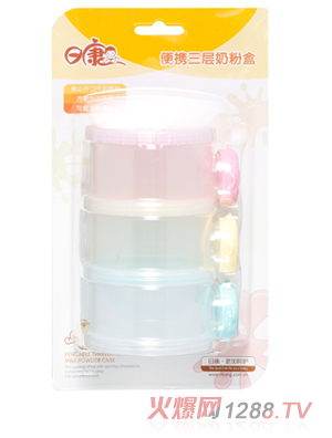 �տ���y�����̷ۺ�